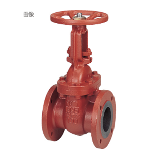 日本KITZ北泽7.5FCLUS100