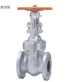 日本KITZ北泽不锈钢球阀150SCLS6