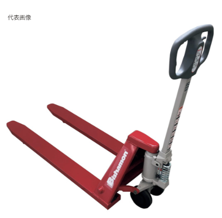 Bishamon 比萨曼叉车BM08-46S
