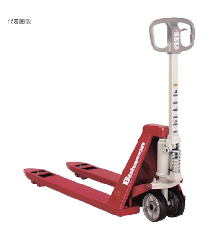 Bishamon 比萨曼叉车BM12S-L50