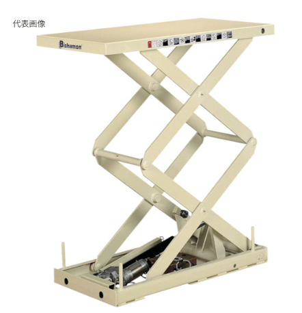 Bishamon 比萨曼升降台2XS010510B