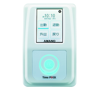 AMANO安满能时间记录器TIMEPACK-IC4CL郑州平山销售