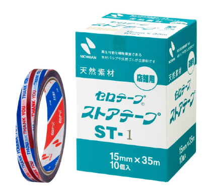 日本NICHIBAN米其邦胶带ST郑州平山销售