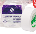 日本NICHIBAN米其邦胶带No.305W郑州平山销售