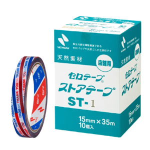 日本NICHIBAN米其邦胶带ST郑州平山销售