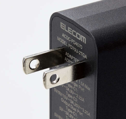 日本ELECOM宜丽客充电器ACDC-PD4570BK郑州平山销售