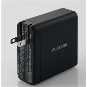日本ELECOM宜丽客充电器MPA-ACCP96140BK郑州平山销售