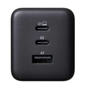 日本ELECOM宜丽客充电器MPA-AC104100BK郑州平山销售