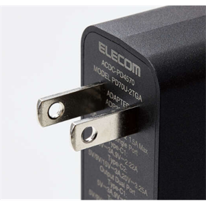 日本ELECOM宜丽客充电器ACDC-PD4570BK郑州平山销售