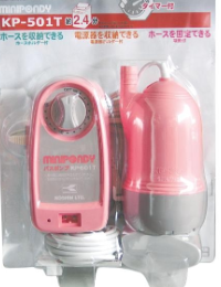 日本KOSHIN工进家庭用泵KP-501T郑州平山销售
