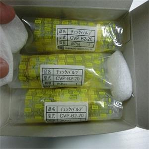 OSCAR山本产业小型止回阀CV-B4N郑州平山进口