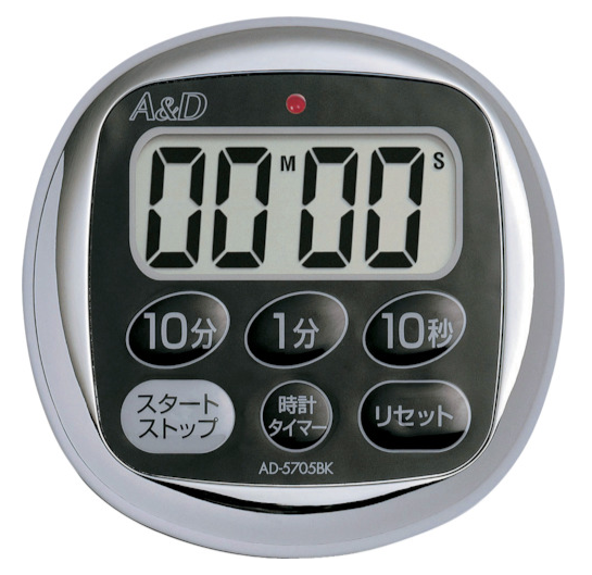 A&D艾安德防水数字计时器AD5705BK
