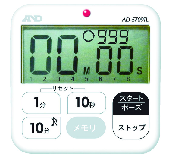 A&D艾安德多功能防水计时器AD5709TL
