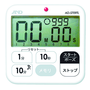 A&D艾安德多功能防水计时器AD5709TL