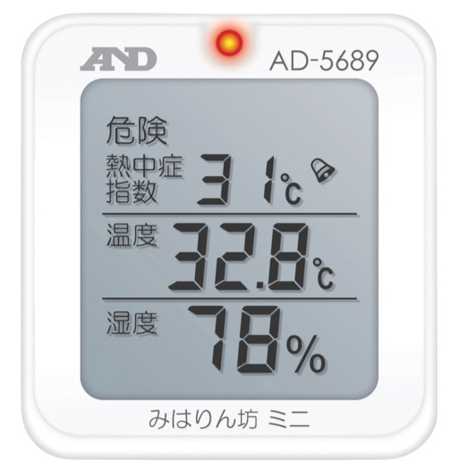 A&D艾安德防暑检测仪AD5689