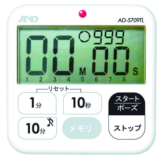 A&D艾安德多功能防水计时器AD5709TL
