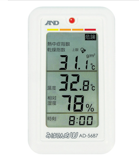 A&D艾安德温湿度计AD5687