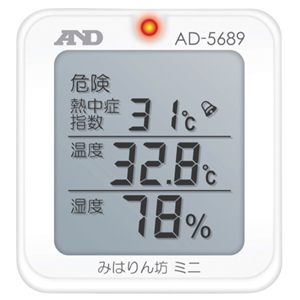 A&D艾安德防暑检测仪AD5689