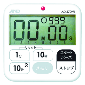 A&D艾安德多功能防水计时器AD5709TL