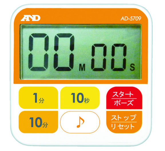A&D艾安德防水型厨房计时器AD5709