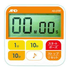 A&D艾安德防水型厨房计时器AD5709