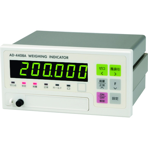 A&D艾安德唤醒指示器AD-4408A